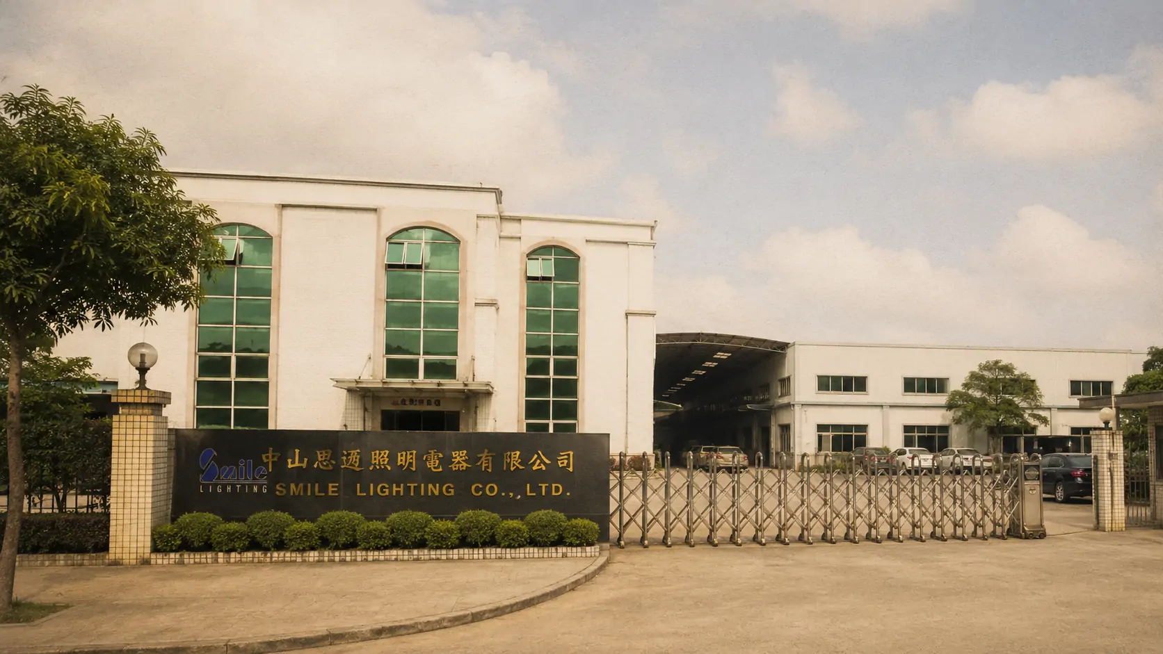 Smile Lighting Founded