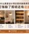 为什么家居设计师总喜欢装很多灯？其实灯饰除了照明还有这些用途！